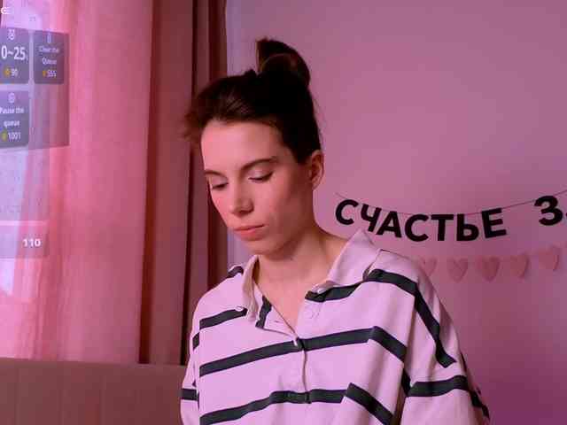 ni_kiss webcam