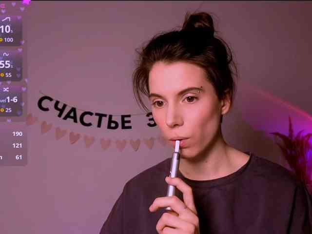 ni_kiss webcam