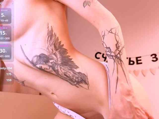 ni_kiss webcam