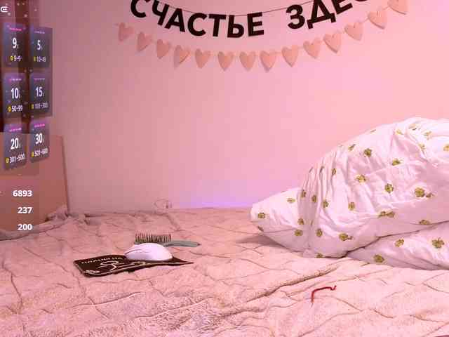 ni_kiss webcam