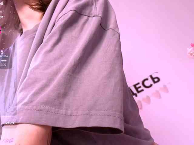 ni_kiss webcam