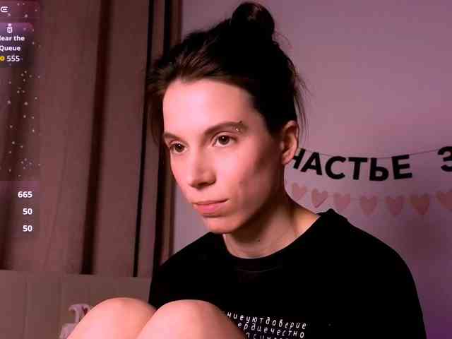 ni_kiss webcam