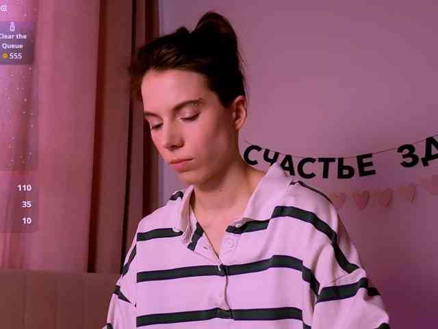 ni_kiss webcam