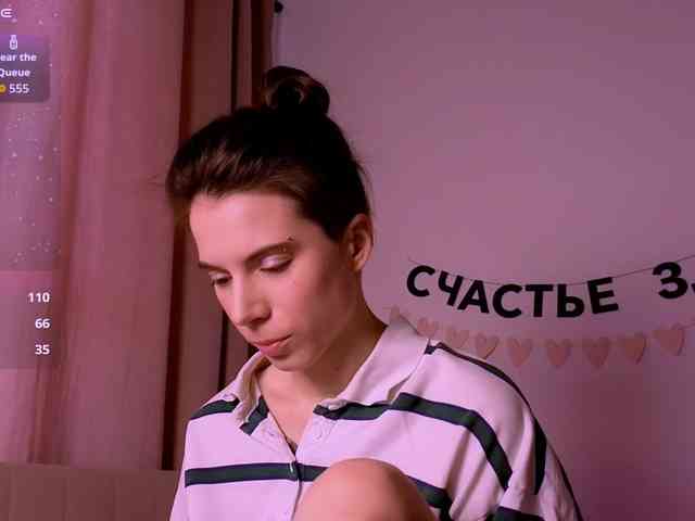 ni_kiss webcam
