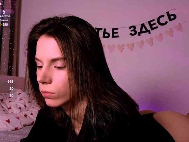 ni_kiss webcam