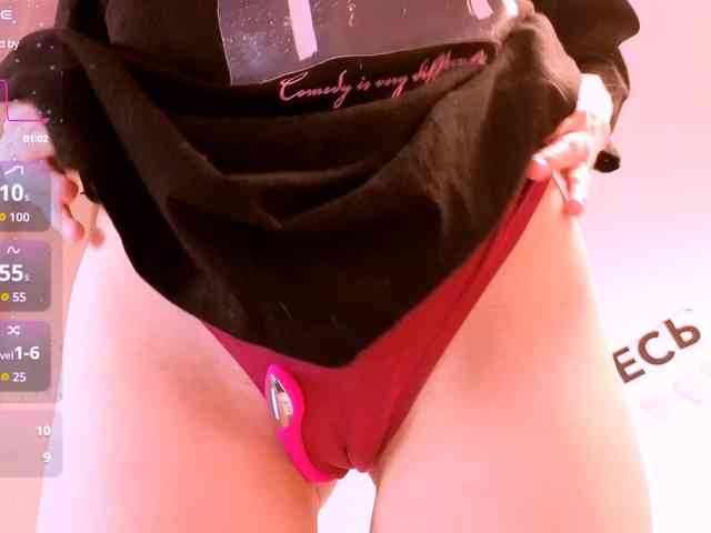 ni_kiss
