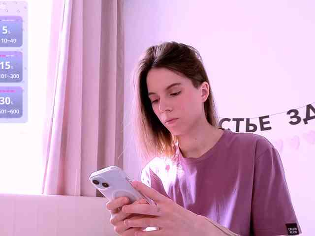 ni_kiss webcam
