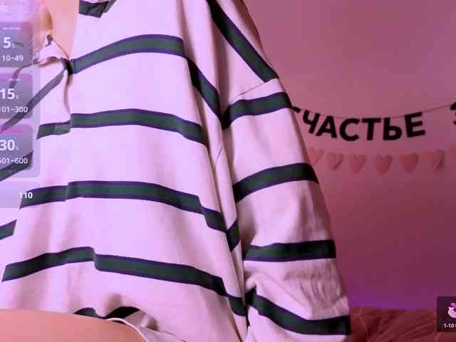ni_kiss webcam