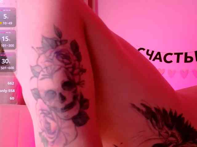 ni_kiss webcam