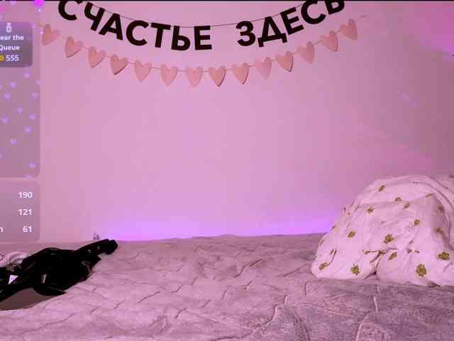 ni_kiss webcam