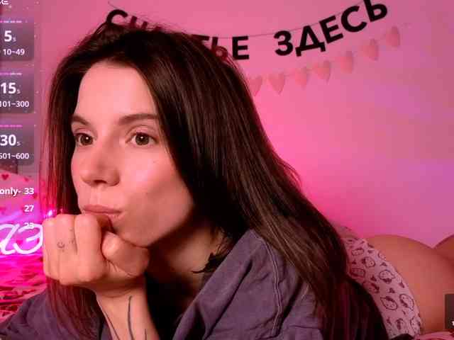 ni_kiss webcam