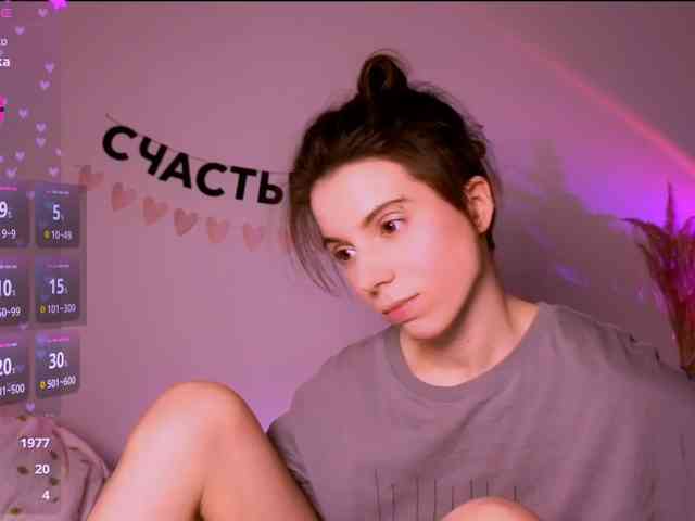 ni_kiss webcam