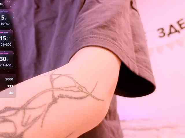 ni_kiss