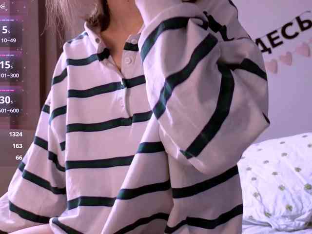 ni_kiss webcam