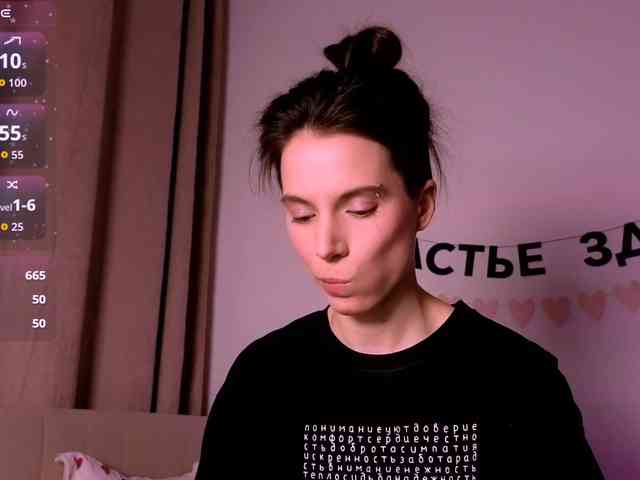 ni_kiss webcam