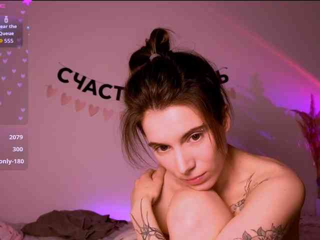 ni_kiss webcam