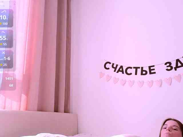 ni_kiss webcam