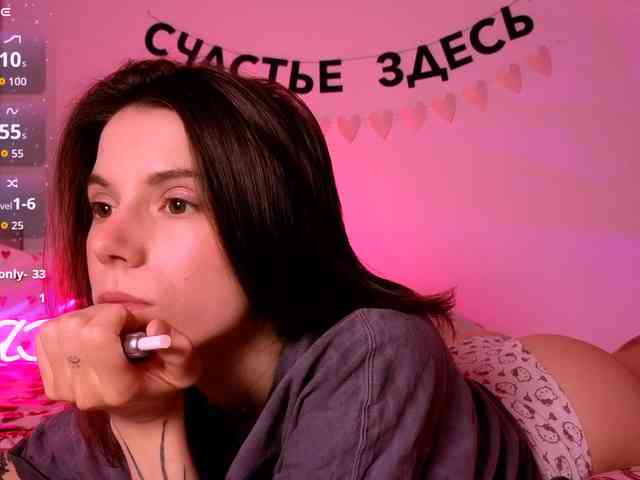 ni_kiss webcam
