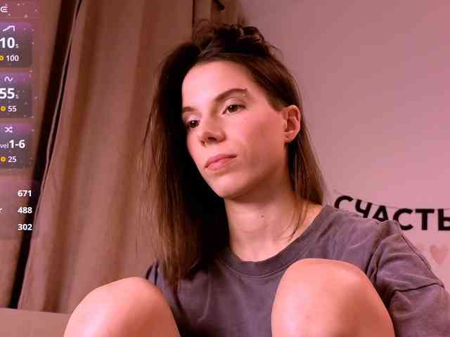 ni_kiss webcam