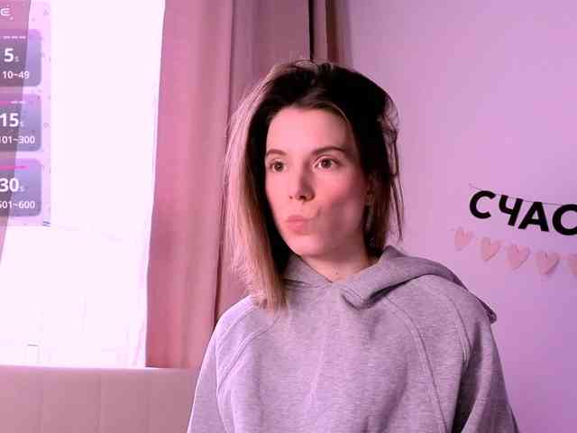 ni_kiss webcam