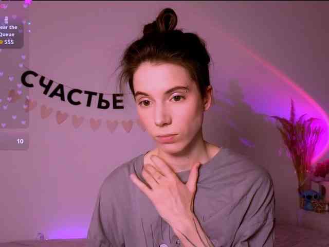 ni_kiss webcam