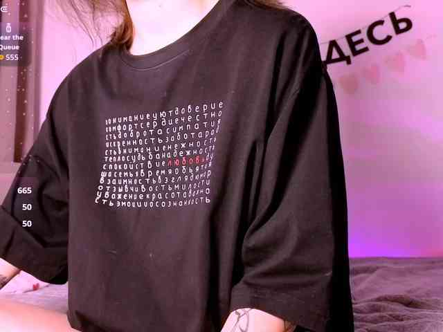 ni_kiss webcam