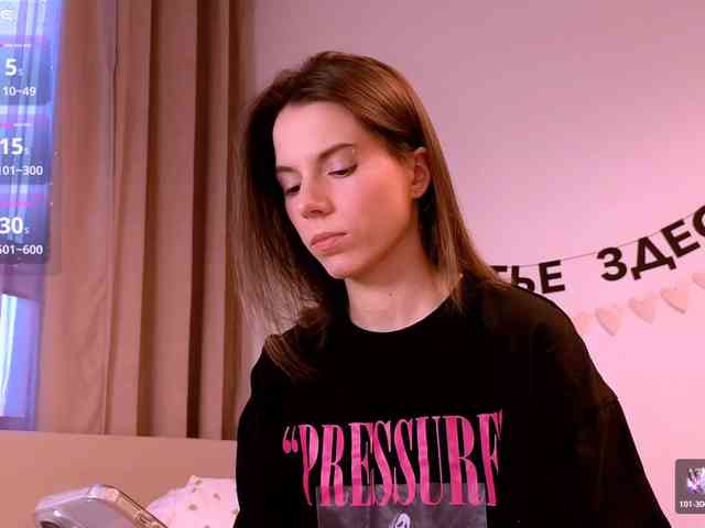 striptease webcam -naomisweet-