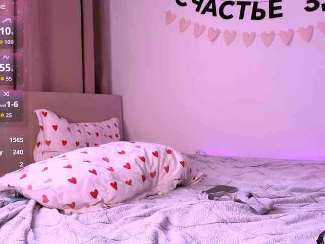 ni_kiss
