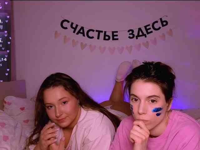 sexual chat -naomisweet-