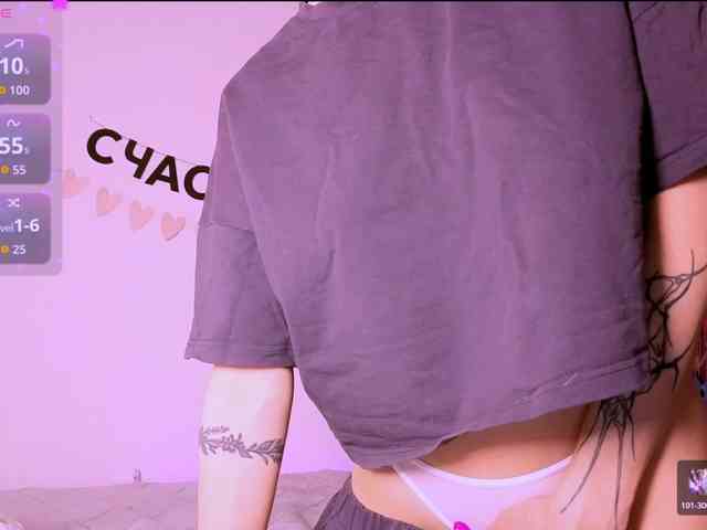 ni_kiss webcam