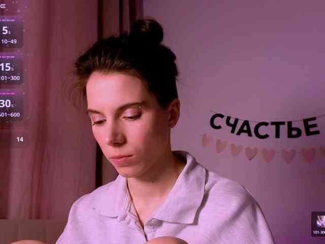 ni_kiss webcam