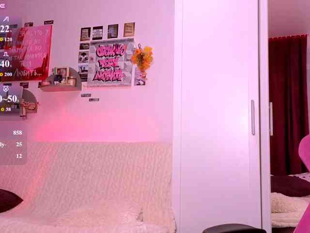 ni_kiss