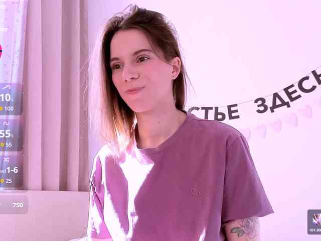 ni_kiss webcam