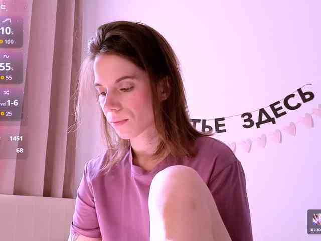 ni_kiss webcam