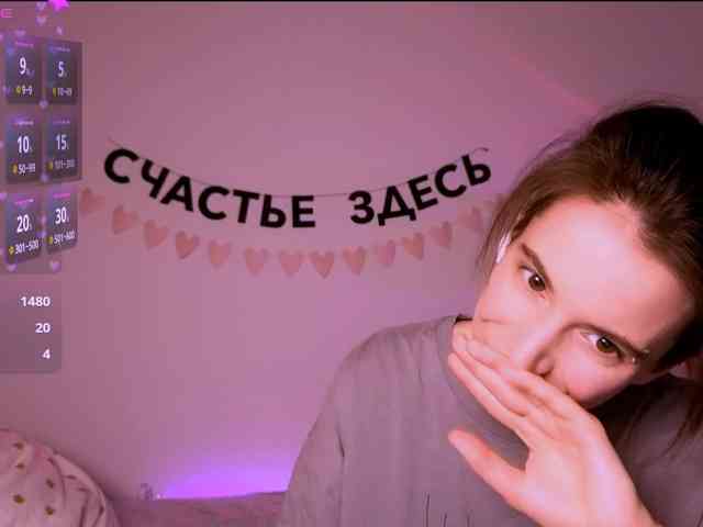 ni_kiss webcam