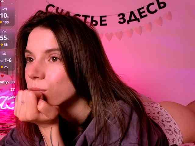 ni_kiss webcam