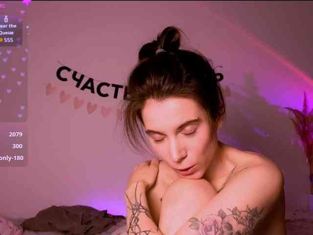 ni_kiss webcam