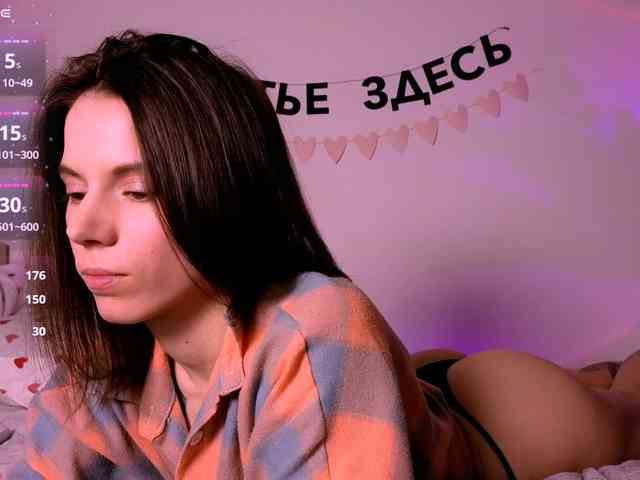 ni_kiss webcam