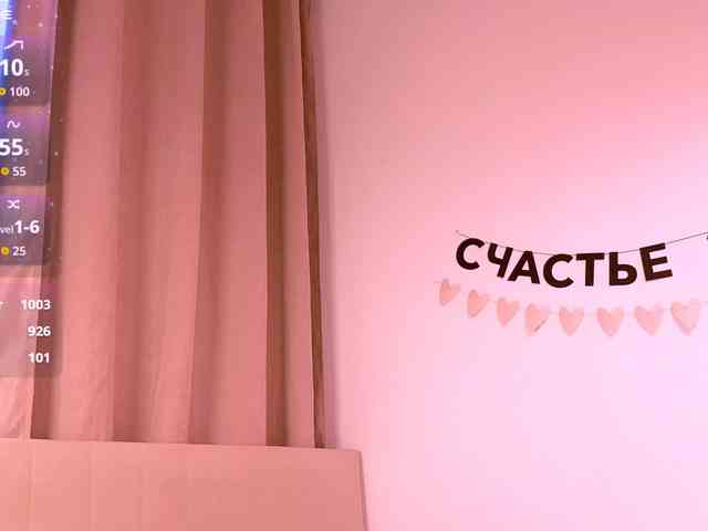 ni_kiss webcam