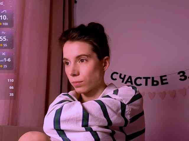 ni_kiss webcam