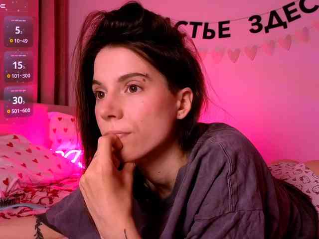 ni_kiss webcam