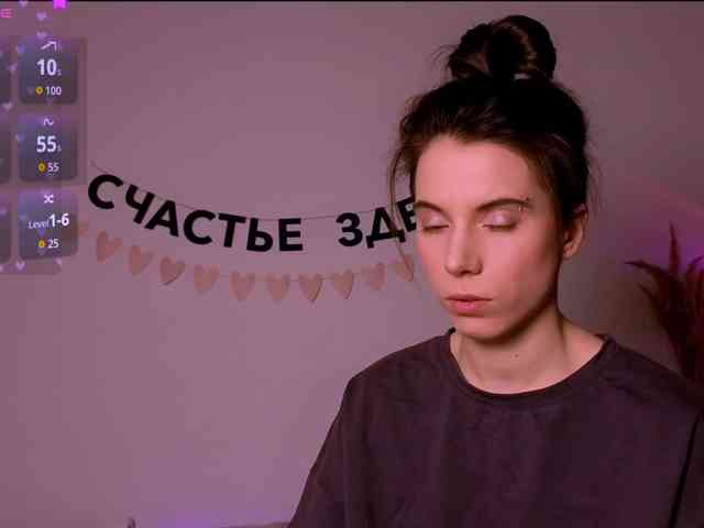 ni_kiss webcam
