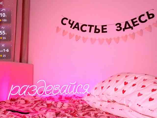 ni_kiss webcam