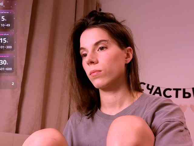 ni_kiss webcam