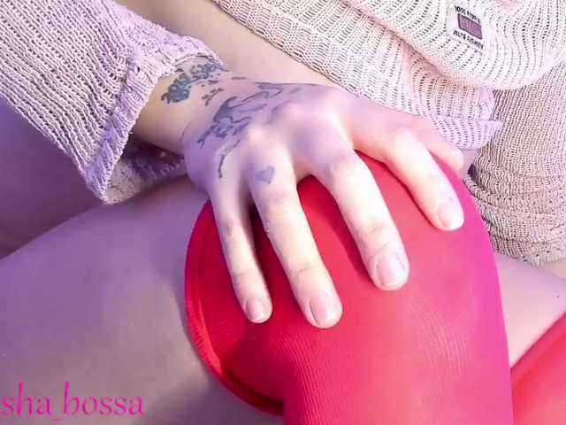 sasha-bossa