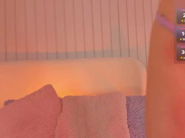 Preview of megan-holly