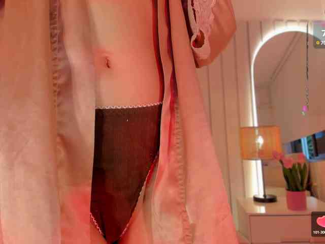 Megan-Holly webcam
