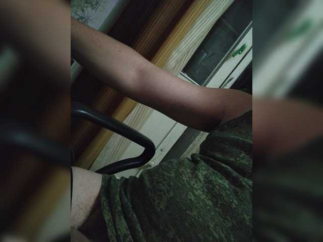 SEXYMAZAFUKER live cam