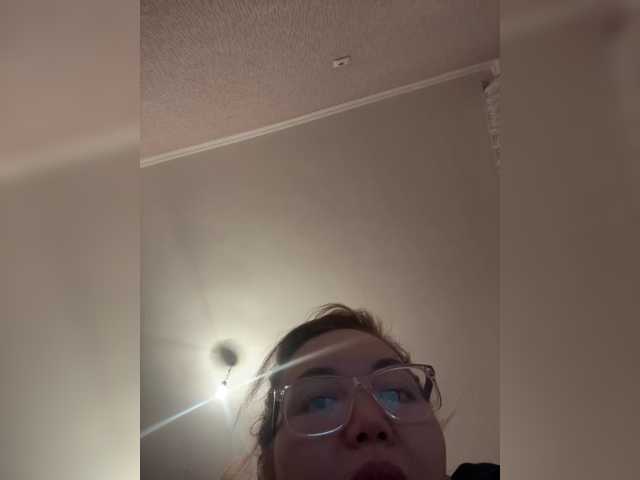 LynnMonica webcam