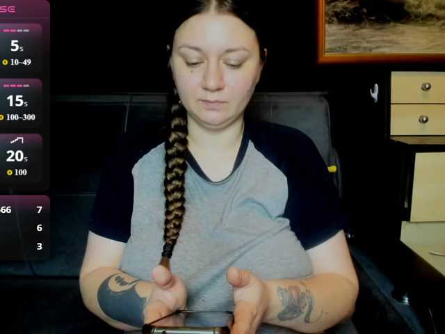 AlisaBacker live cam